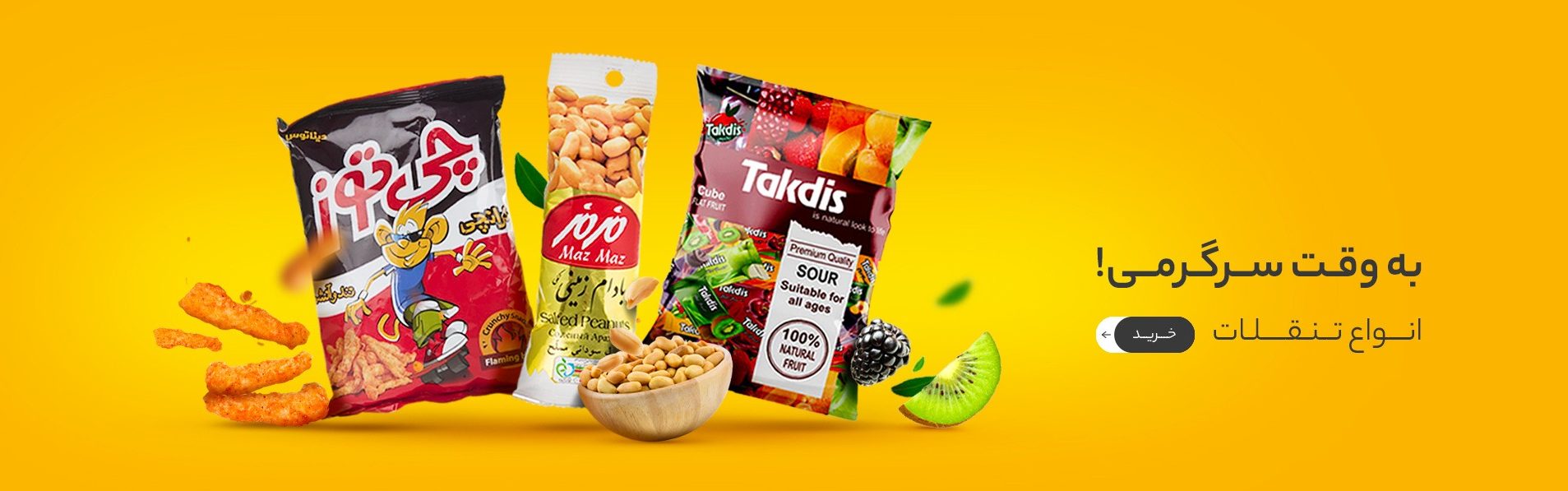 84945960067a5cd3177c85e08500fabb97a307af_1656394810